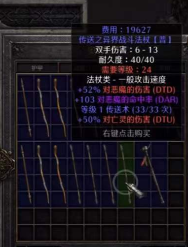 ScreenShot_2026-06-23_105825_894.png
